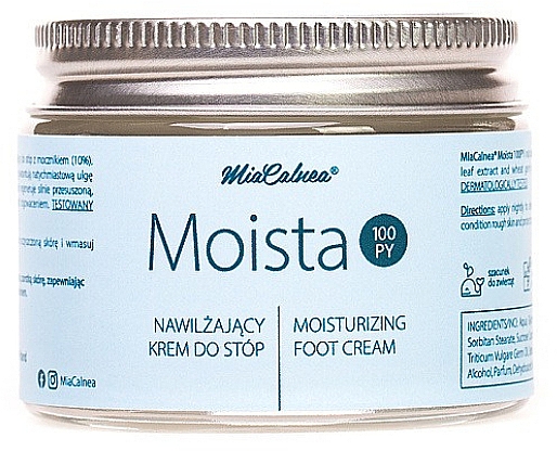 Увлажняющий крем для ног - MiaCalnea Moisturizing Foot Cream — фото N1
