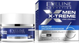 Парфумерія, косметика Зволожувальний крем для обличчя - Eveline Cosmetics Men X-Treme Moisturising Cream 6in1