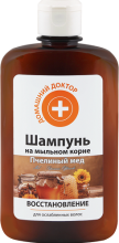 Шампунь "Пчелиный мед" восстановление - Домашний Доктор — фото N1