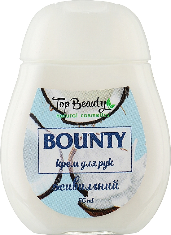 Крем для рук "Bounty" - Top Beauty Hand Cream — фото N1