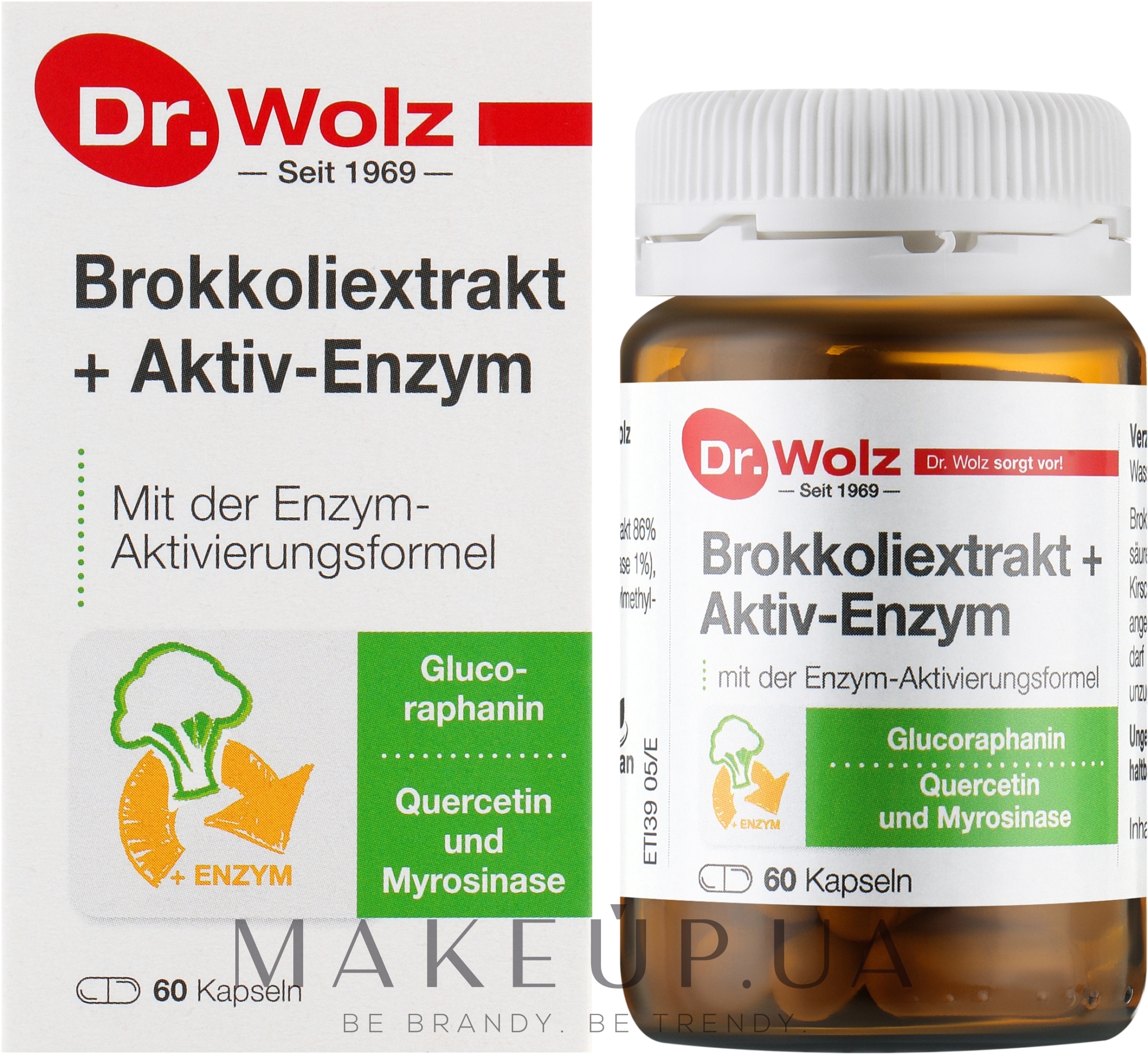 Пищевая добавка "Экстракт брокколи + активный фермент" - Dr.Wolz Brokkoliextrakt + Aktiv-Enzym — фото 60ml