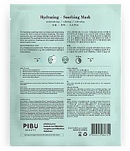 Набір - Pibu Beauty Hydrating-Soothing Mask Set (f/mask/5x29ml) — фото N3