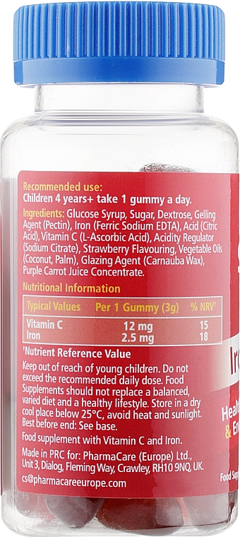 Вітаміни-желейки для дітей "Залізо + вітамін С" - Bioglan SmartKids Iron Vitagummies — фото N2