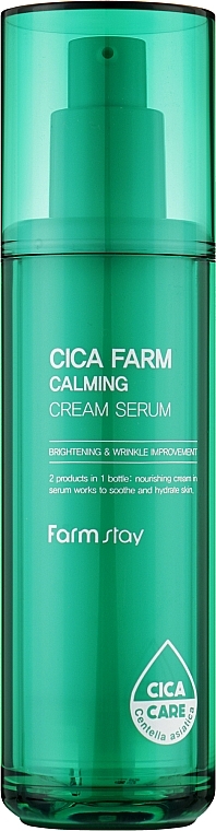 Крем-сироватка для обличчя - Farm Stay Cica Farm Calming Cream Serum — фото N1