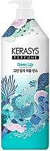 Парфумерія, косметика Парфумований шампунь "Зелена лілія" - KeraSys Perfume Shampoo Green Lily