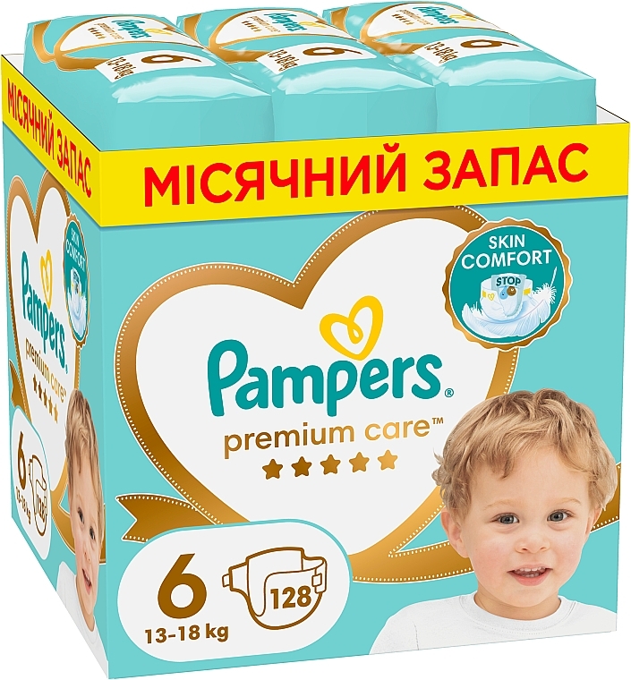 Подгузники Premium Care 6 (13-18 кг), 128 шт - Pampers — фото N2