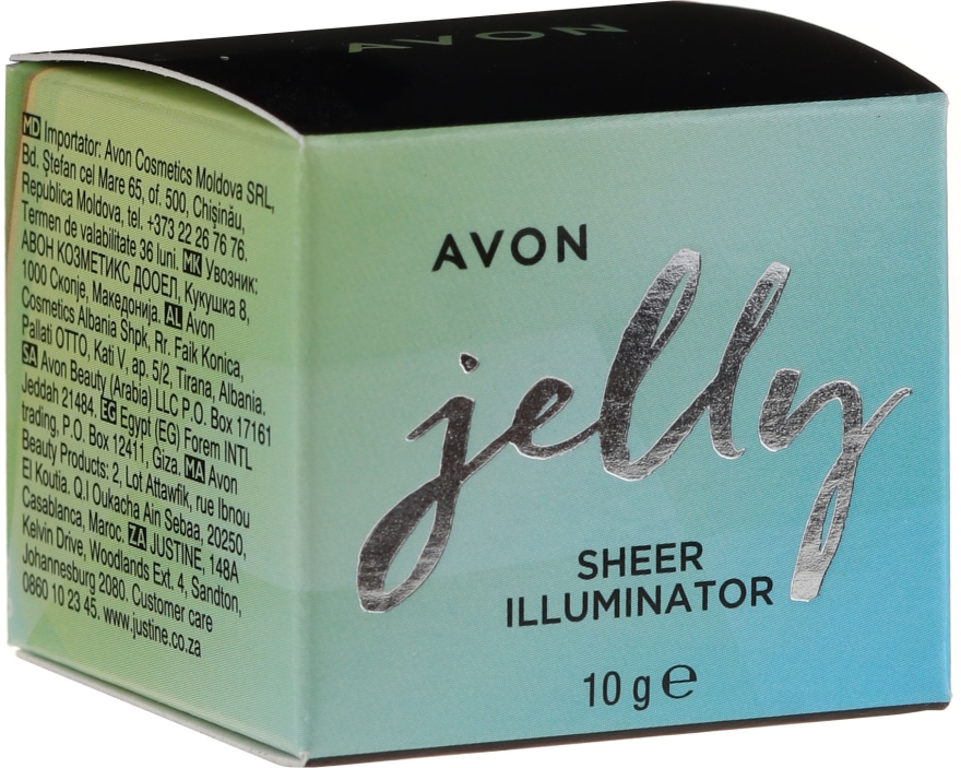 Хайлайтер для обличчя й тіла - Avon Jelly Sheer Illuminator — фото N1
