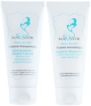 Парфумерія, косметика Набір - Kosmystik Dead Sea Life (demaq/100ml + cr/100ml) 