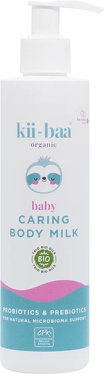 Дитяче молочко для тіла з пробіотиками і пребіотиками - Kii-baa Baby Caring Body Milk — фото N1
