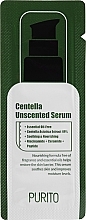 ПОДАРОК! Сыворотка для лица с центеллой азиатской - Purito Centella Unscented Serum (пробник) — фото N1