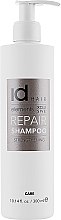 Восстанавливающий шампунь для поврежденных волос - idHair Elements Xclusive Repair Shampoo — фото N1