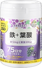 Пищевая добавка "Железо + фолиевая кислота" со вкусом винограда - Unimat Riken Zoo Series — фото N1