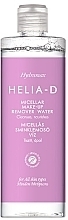 Парфумерія, косметика Мицеллярная вода для снятия макияжа - Helia-D Hydramax Micellar Make-up Remover Water