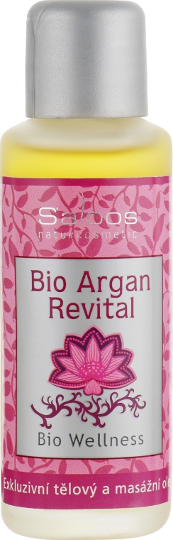Массажное масло восстанавливающее "Арган" - Saloos Bio Wellness Massage Oil — фото N1