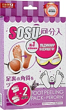Шкарпетки для педікюру з ароматом лаванди - Sosu  — фото N1