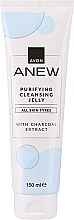 Парфумерія, косметика Очищувальне желе з екстрактом вугілля - Avon Anew Purifying Jelly Cleanser With Charcoal Extract