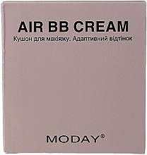 Адаптивный воздушный кушон для макияжа с маслом Ши и УФ фильтром - MODAY Cushion Air Bb Cream Spf4 — фото N3
