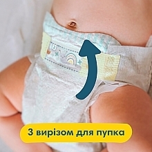 Подгузники Pampers Premium Care Размер 3 (Midi), 6-10кг, 120 штук  - Pampers — фото N5