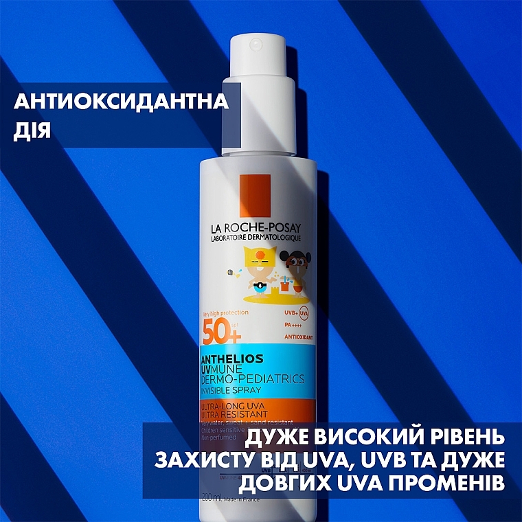 Сонцезахисний легкий спрей для чутливої та схильної до подразнень шкіри дітей, захист від UVB та дуже довгих UVA променів, SPF50+ - La Roche-Posay Anthelios UV Mune 400 Spray — фото N4