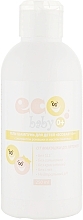 Гель-шампунь для детей с экстрактом ромашки и маслом пшеницы - Acme Color Eco Baby 0+ — фото N2