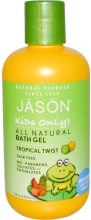 Духи, Парфюмерия, косметика Детский гель для душа "Тропический" - Jason Natural Cosmetics Kids Only All Natural Bath Gel Tropical Twist