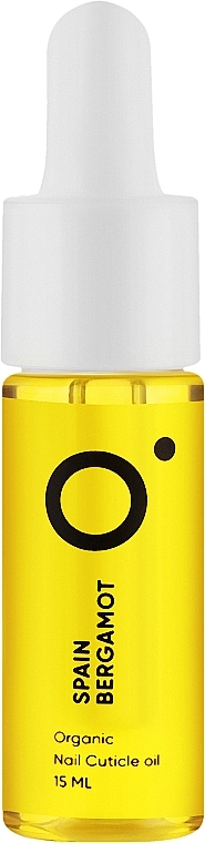 Олія для кутикули "Бергамот" - Nails Of The Day Organic Nail Cuticle Oil — фото N1