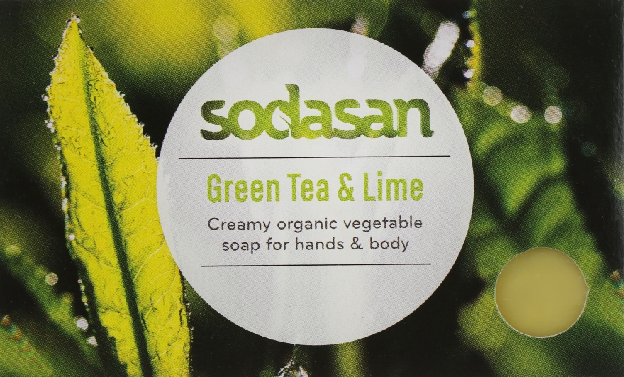 Органічне мило "Зелений чай-лайм" для обличчя, антибактеріальне - Sodasan — фото N1