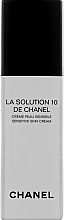 Парфумерія, косметика Крем для чутливої шкіри обличчя - Chanel La Solution 10 De Chanel Sensitive Skin Cream