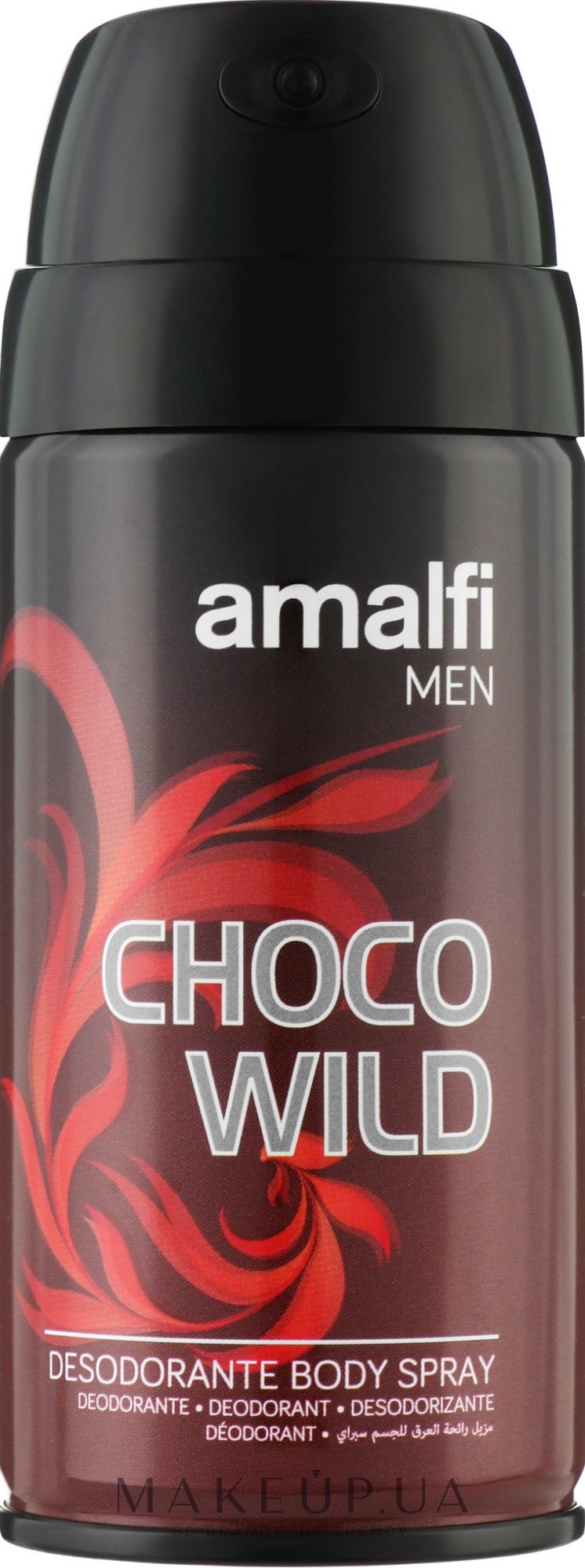 Дезодорант-спрей "Дикий шоколад" - Amalfi Men Deodorant Body Spray Choco Wild — фото 150ml