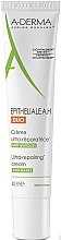 Духи, Парфюмерия, косметика Крем восстанавливающий - A-Derma Epitheliale A.H DUO Ultra-Repairing Cream