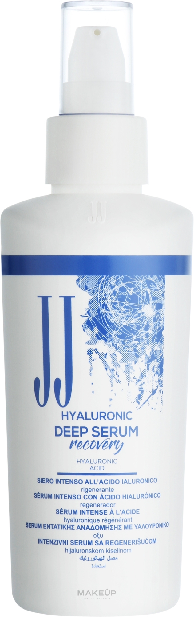 Сироватка глибокої дії з гіалуроновою кислотою для волосся - JJ Hyaluronic Deep Serum Recovery — фото 150ml