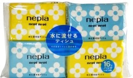 Духи, Парфюмерия, косметика Детские салфетки - Nepia Nepi Nepi Pocket Tissue Box