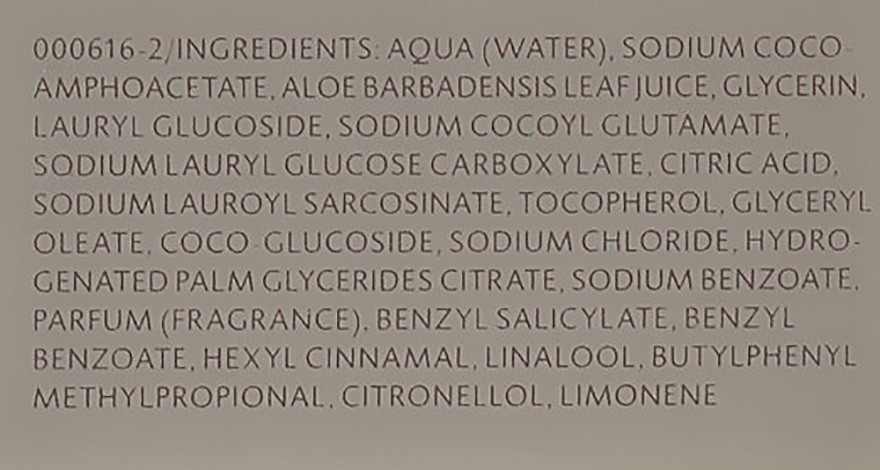 Очищувальний гель для чутливої жирної шкіри - Dr. Spiller Aloe Sensitive Cleansing Gel (міні) — фото N2