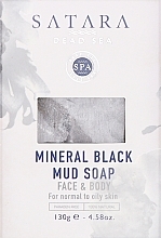 Парфумерія, косметика Мінеральне чорне мило грязьове - Satara Dead Sea Mineral Black Mud Soap