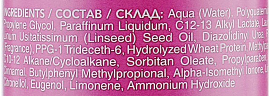 Защитная сыворотка - C:EHKO Color Cocktail Structure Serum — фото N3