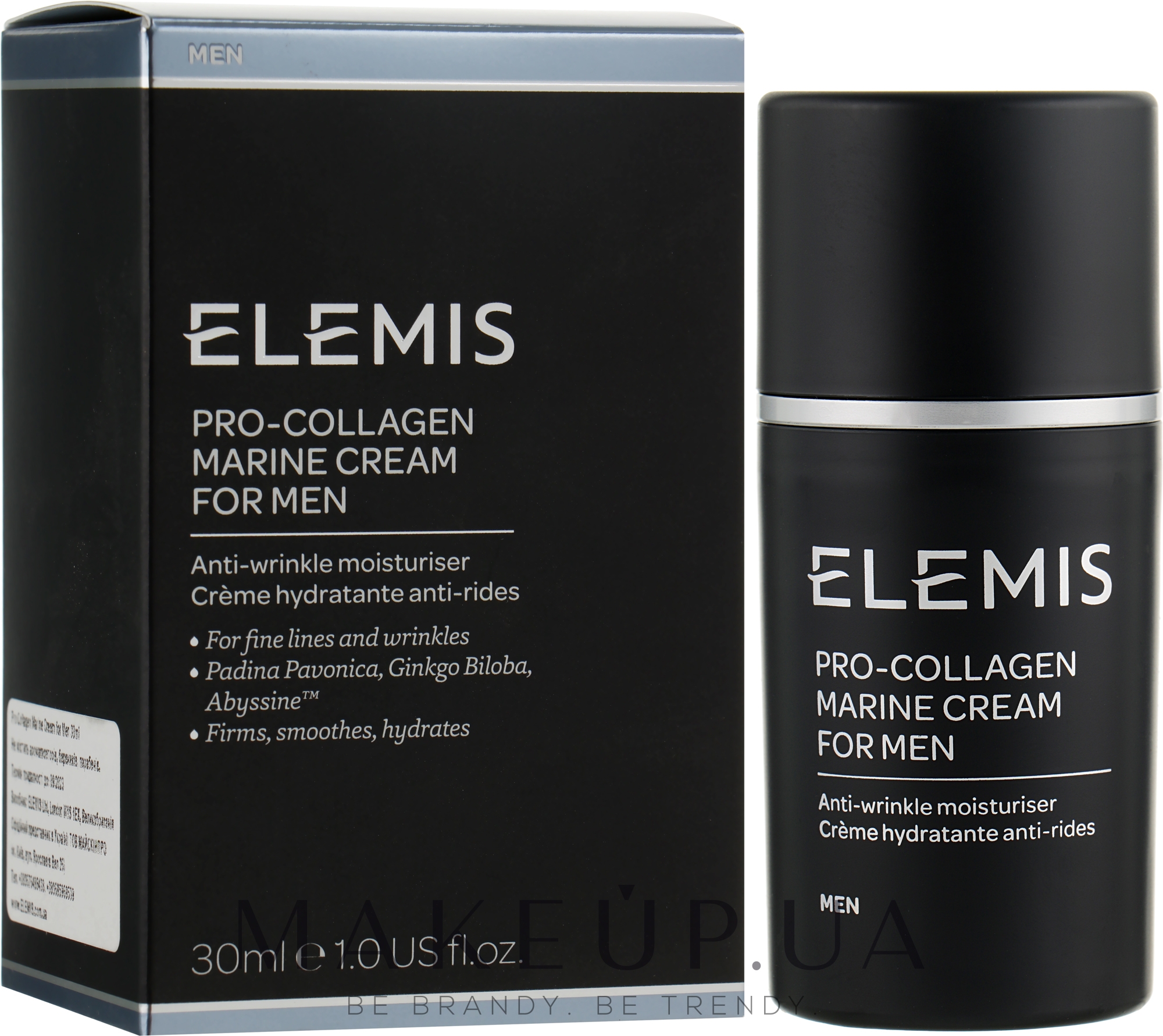 Крем для обличчя "Морські водорості" - Elemis Men Pro-Collagen Marine Cream — фото 30ml
