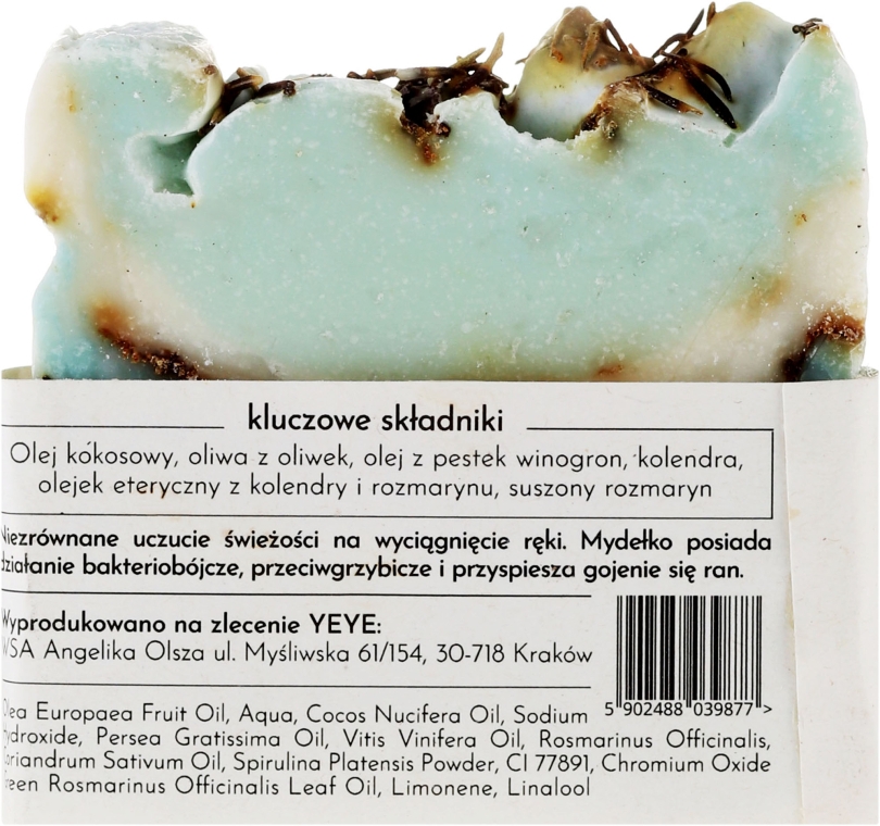 Мыло 100% натуральное "Кориандр и розмарин" - Yeye Natural Coriander and Rosemary Soap  — фото N3