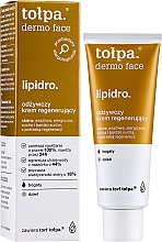 Живильний крем для обличчя - Tolpa Dermo Face Lipidro Rich Nourishing Regenerating Cream — фото N3
