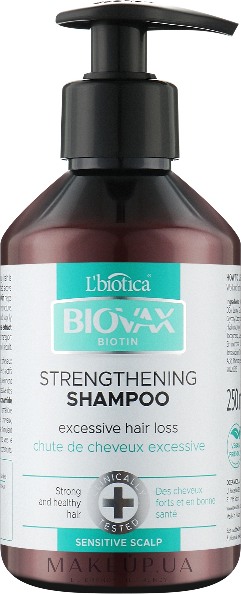 Стимулирующий укрепляющий шампунь для волос - Biovax Biotin Strengthening Shampoo — фото 250ml