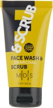 Мийний скраб на активованому бамбуковому вугіллі для обличчя  - Mades Cosmetics M|D|S for men face wash & charcoal scrub — фото N1