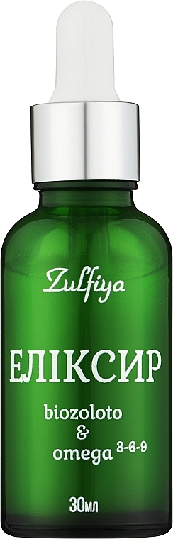 Еліксир для обличчя з біозолотом і омега кислотами 3-6-7-9 - Zulfiya — фото N1