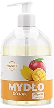 Парфумерія, косметика Рідке мило "Живильне манго" - Novame Nutritious Mango Hand Soap