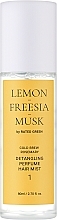Парфумований міст для волосся "Лимон-Фрезія-Мускус" - Rated Green Cold Brew Rosemary Detangling Perfume Hair Mist 1 — фото N1