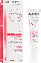 Духи, Парфюмерия, косметика УЦЕНКА Крем-гель д/контура глаз - Bioderma Sensibio Eye Countour Gel *