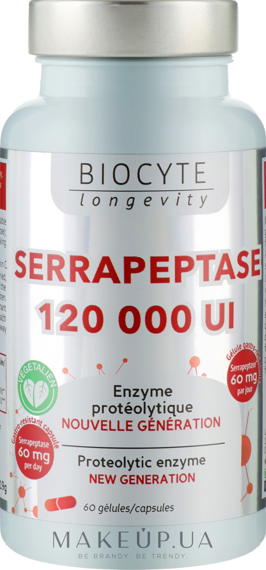 Biocytе Серрапептаза & Вітамін C: Проти болю  після травм, операцій та запалень - Biocyte 120 000 МЕ — фото 60шт