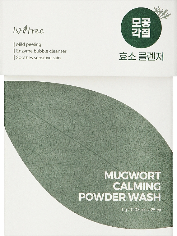 Ензимна пудра для вмивання з екстрактом полину - Isntree Mugwort Powder Wash — фото N4