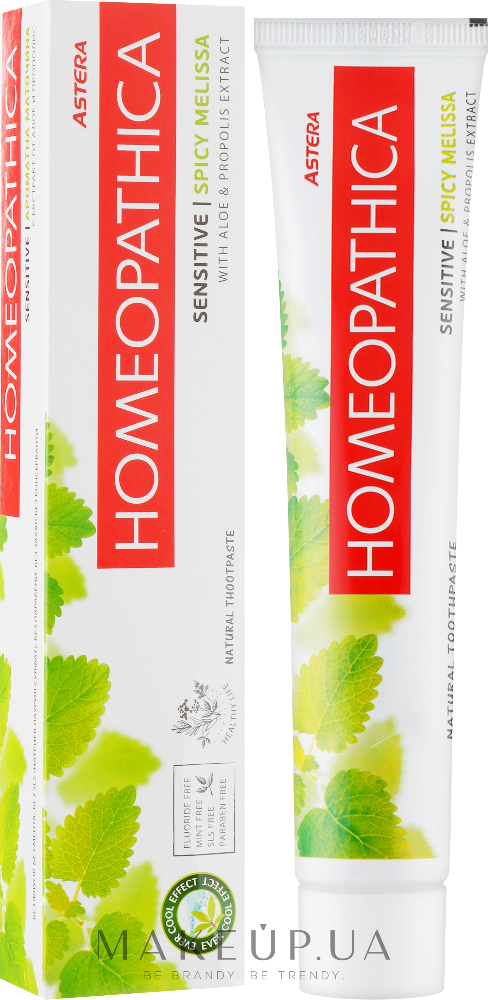 Гомеопатична зубна паста "Пряна меліса" - Astera Homeopathica Sensative Spicy Melissa Toothpaste — фото 75ml