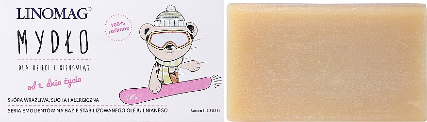 Мыло с первых дней жизни, мишка на сноуборде - Linomag  — фото N1