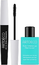 Набір - Artdeco Multi Talent (mascara/10ml + eye/makeup/remover/50ml) — фото N2