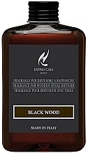 Духи, Парфюмерия, косметика Hypno Casa Prima Black Wood - Наполнитель для аромадиффузора